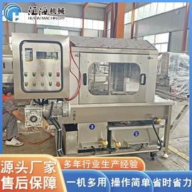 冷冻食品加工;果蔬加工设备;食品杀菌设备