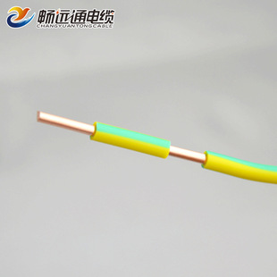 �����~о늾���| ZC-BV4ƽ����ȼ���~�� �����þ����{�����þ�