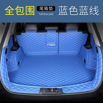 Interior Rear Protection Mat — Trunk Mat - fully-surrounded-blue-leather-please-note-the-model-year-when-placing-an-order