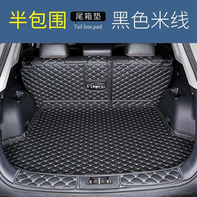 Trunk Mat – 2019 Audi Q5 Q5L - half-surroundfilm-back-panel-black-rice-line-please-note-the-model-year-when-placing-an-order