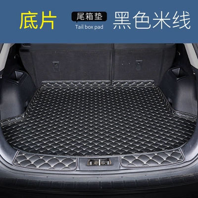 Full-Coverage Trunk Mat Waterproof, Trunk Mat - film-black-rice-line-please-note-the-model-year-when-placing-an-order