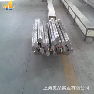 ����Inconel617�ߜغϽ� Inconel617��� ����