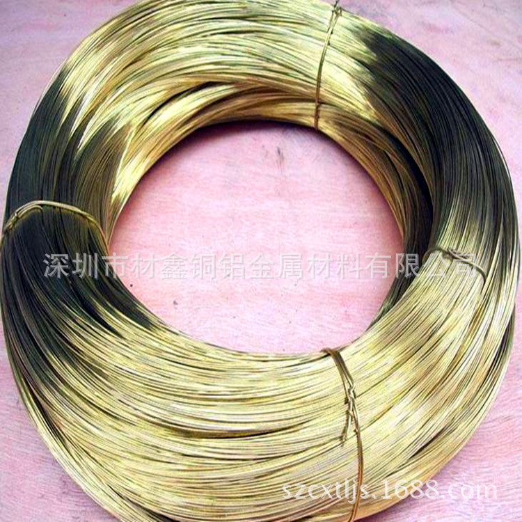 半硬，软料Φ2.0/3.0/1.0黄铜线 H65铜合金铜丝【材鑫铜厂家】