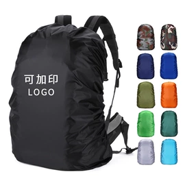 连体雨衣/披;鞋套、鞋刷;其他居家日用