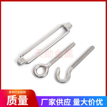 304P䓻@ݽz䓽zKioCCOOCO_wm˨ 朗lE18