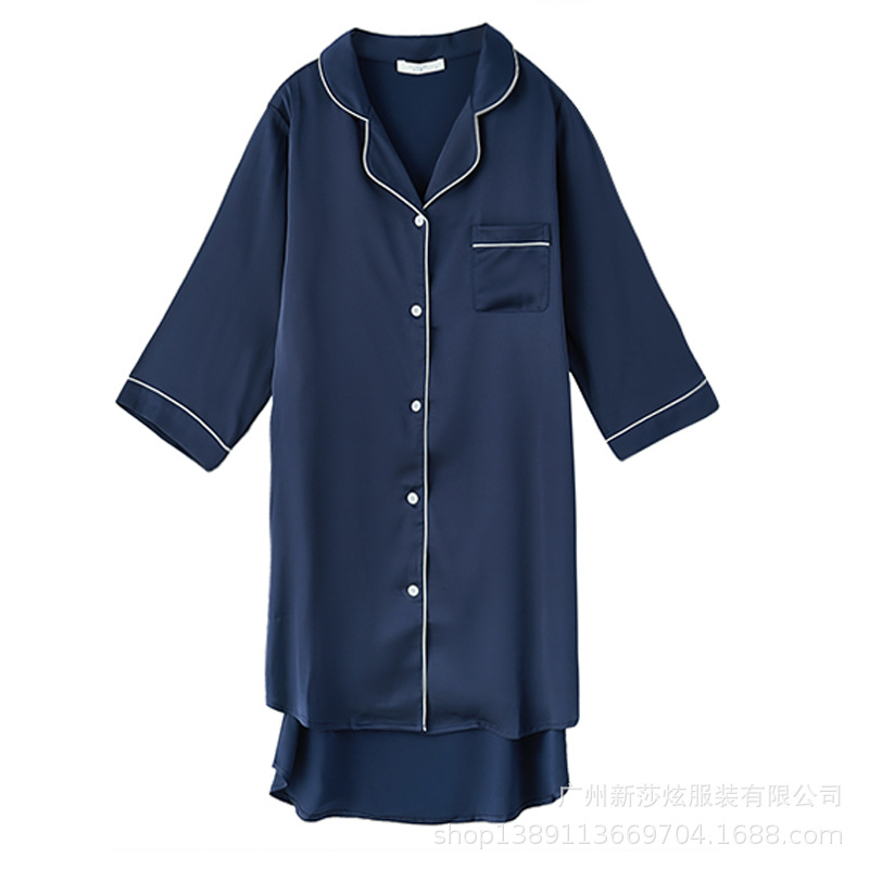 사파이어 8050