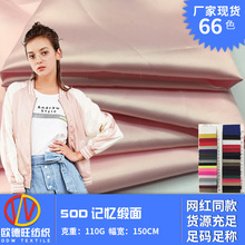 50Dӛ�����滯�w�L������ �A�˰�������������� �p���L�²���