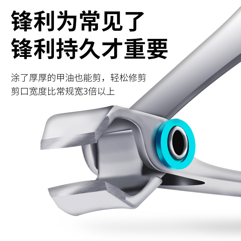 Cortaúñas de apertura grande Cortaúñas de fundición a presión en polvo Cortador de uñas de pies grueso y duro Cortaúñas de acero inoxidable para adultos grandes