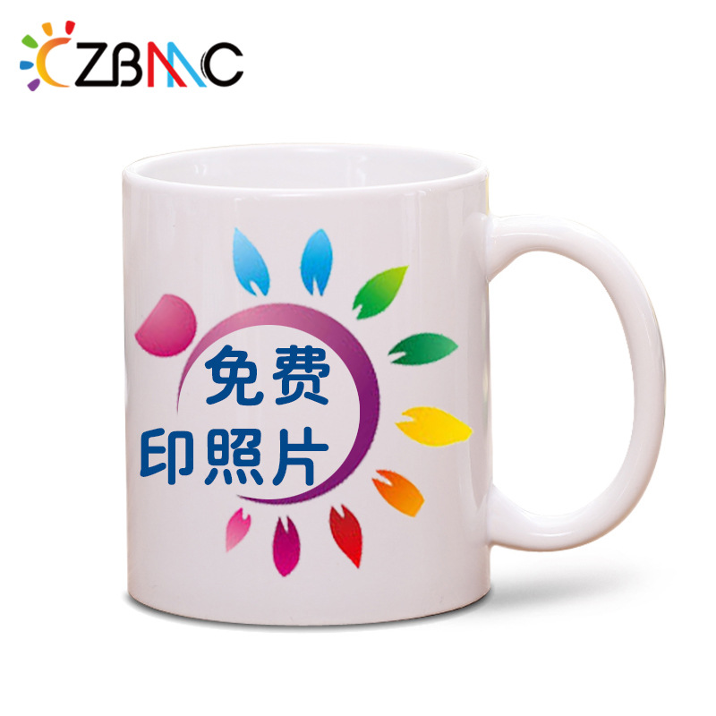 Impresión de taza de efecto de máquina de coser 3D, impresión de taza de cerámica transfronteriza, impresión de espacio LOGO, taza de cerámica blanca creativa