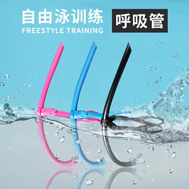 泳镜;泳帽;连体泳衣
