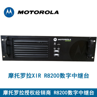 ԭ�bĦ���_������DGR6175��Ⱥ���^̨DGR6175���I�m��춌��v�C��վ