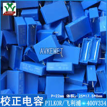 PILKOR/������ PCMP37852334 400V334 �۱�ϩ ��ĤУ������