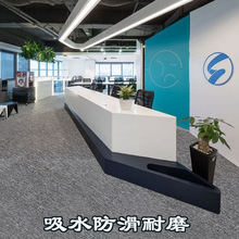 ��ɫ�k���ҵ�̺���]�M�չ�d�S����̺�������mȦ�q��̨̺�������