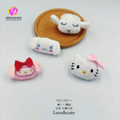 Direct Supply Plush Pin Factory 6cm Cartoon Cotton Cloth Patch Accessories for Clothing, Shoes, Hats, Scarves, Gloves