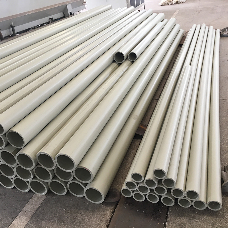 厂家直供 PPH塑料通风管 聚丙烯电厂管材 食品加工管材现货