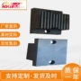 自动打包机中刀