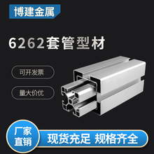 62*62IXͲ׹ͲXϽO6262XͲ