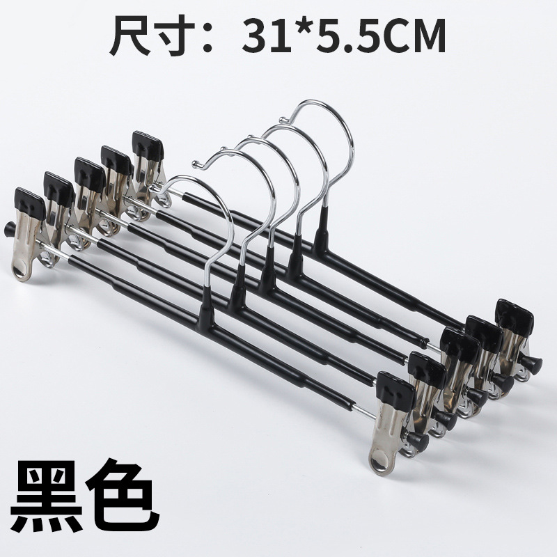 딥 팬츠 랙 (블랙)