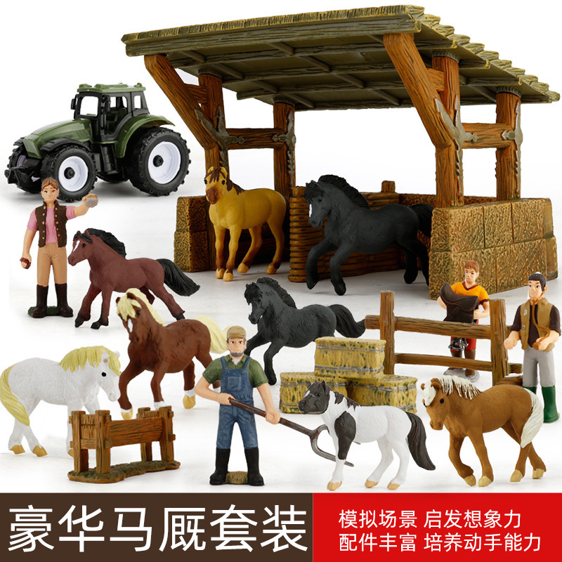Simulación transfronteriza granja animal rancho Caballo granja cerca traje caballo criador juguete modelo decoración regalo