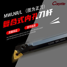 S16Q S20R S25S S32T S40T-MWLNR-L08  ����܇���U �ȿ��M�׵�