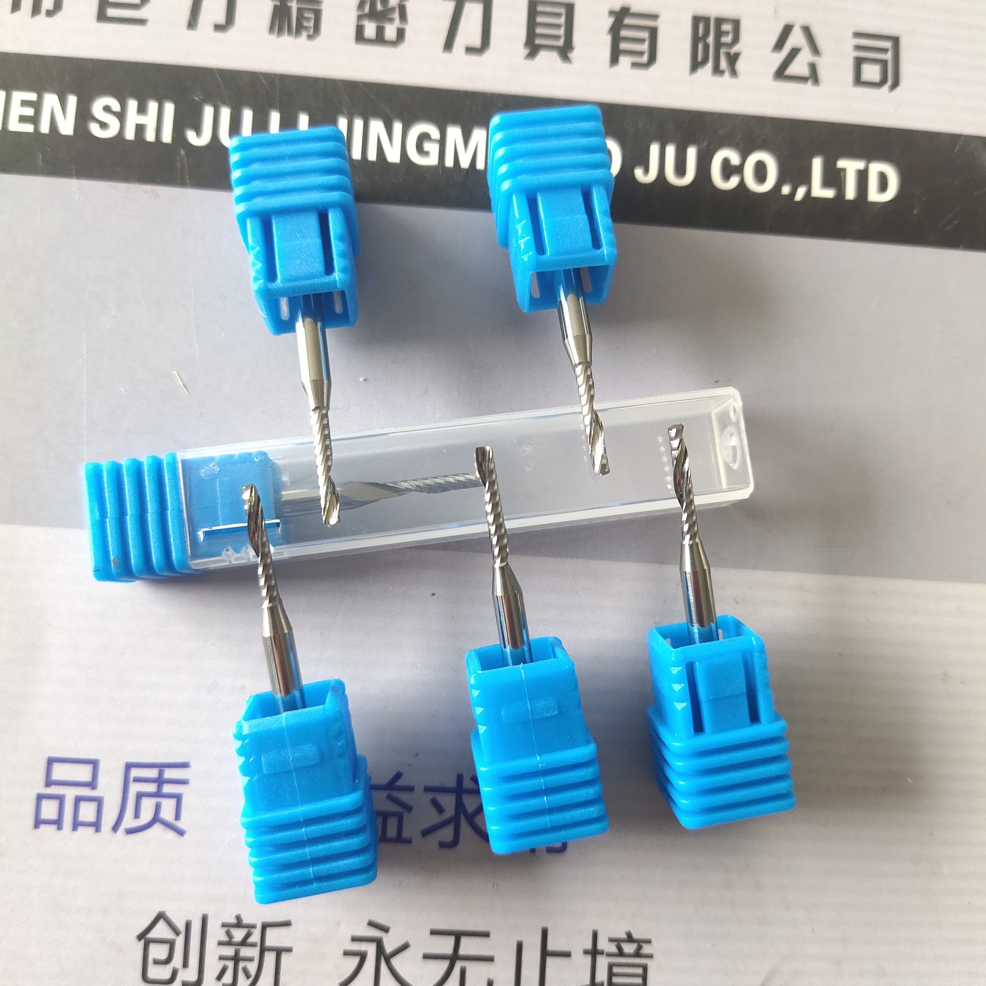 亚克力3A级单刃雕刻刀  亚克力塑胶等加工光滑耐用 亚克力雕刻刀