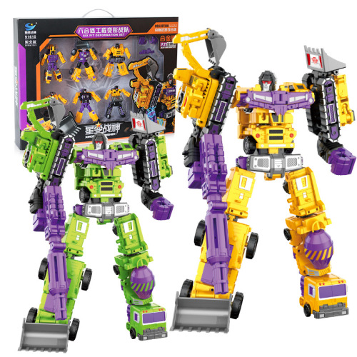 Yuexing Engineering Alloy Car Toy Children's Transformation Robot Powerful Vajra Transformation God of War Six-In-One Set