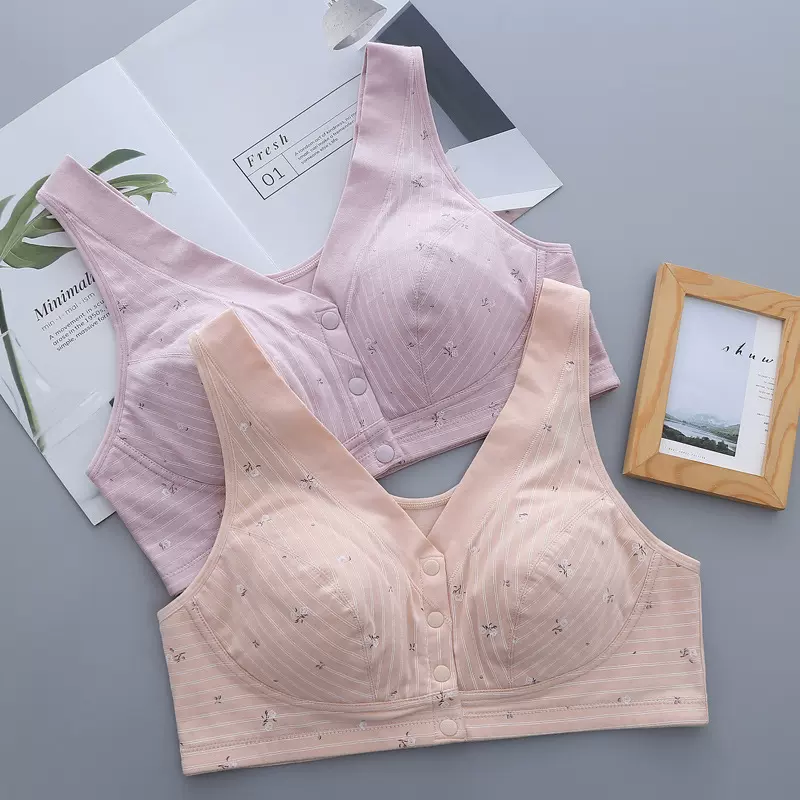 彰艳工厂棉前开扣夹棉印花中老年背心可加胸垫中老年文胸透气舒适