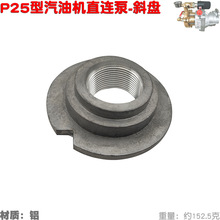 168 170���͙C�B�wֱ�B���^б�P HS P25���r�ø߉�ϴ܇���F��ș�C