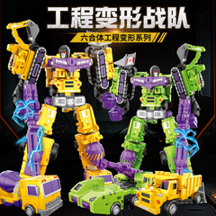 Yuexing Engineering Alloy Car Toy Children's Transformation Robot Powerful Vajra Transformation God of War Six-In-One Set