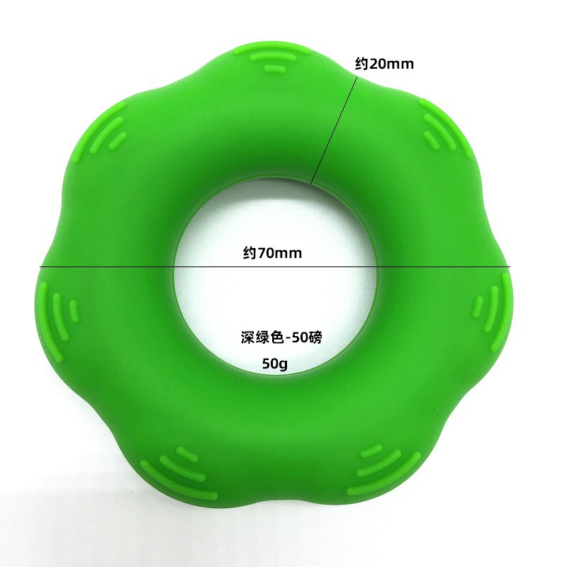 Silicone grip force O -shaped grip power ring decompression massage ring circular grip circle divided finger grip power