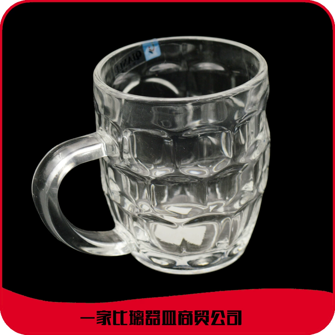 [Factory spot] Summer beer pineapple cup with hand -transparent glass cup tea cup thickened beer glass