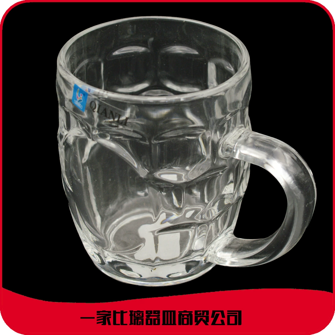 [Factory spot] Summer beer pineapple cup with hand -transparent glass cup tea cup thickened beer glass