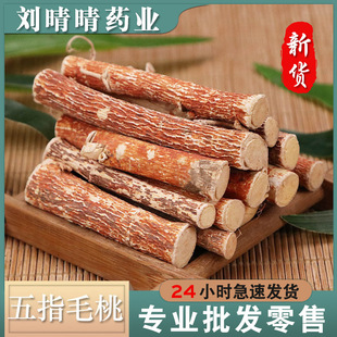 ���l�o����ș�� ��ָë�Ҹ� ��צ�� ţ�̸� ֧�֙z�y ��؛����