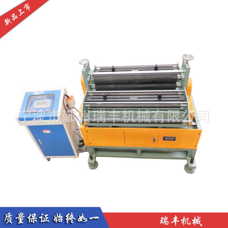 宁波厂家供应 伺服送料机 长短可调可设多段式 精度正负2个丝