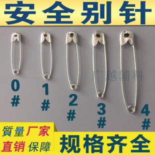 �x����ȫ�eᘏS�����l��eᘿ���P�0#1#2#3#4#DIY���b����o��