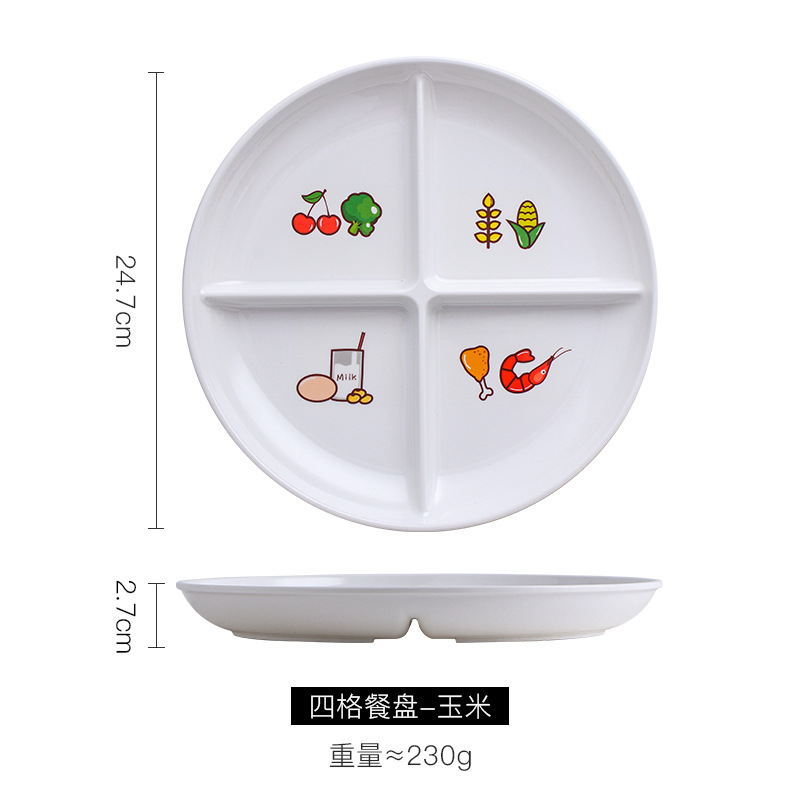 6410 옥수수