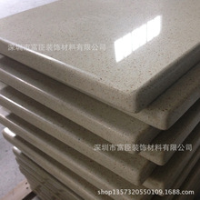 ���N��͵����� ����ʯʯ������ ��ɫ����ʯʯӢʯ���涨 �Ƴߴ�