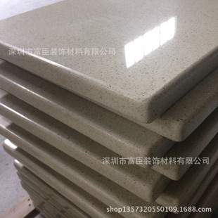 ���N��͵����� ����ʯʯ������ ��ɫ����ʯʯӢʯ���涨 �Ƴߴ�