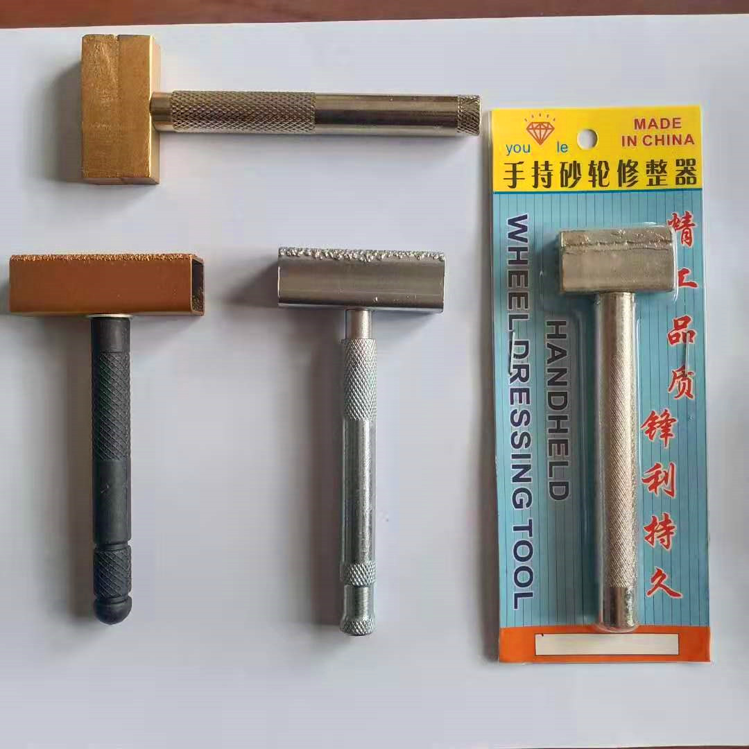 砂轮整形修刀钻石砂轮修整器金刚石金刚笔修整器手持式钻石修刀