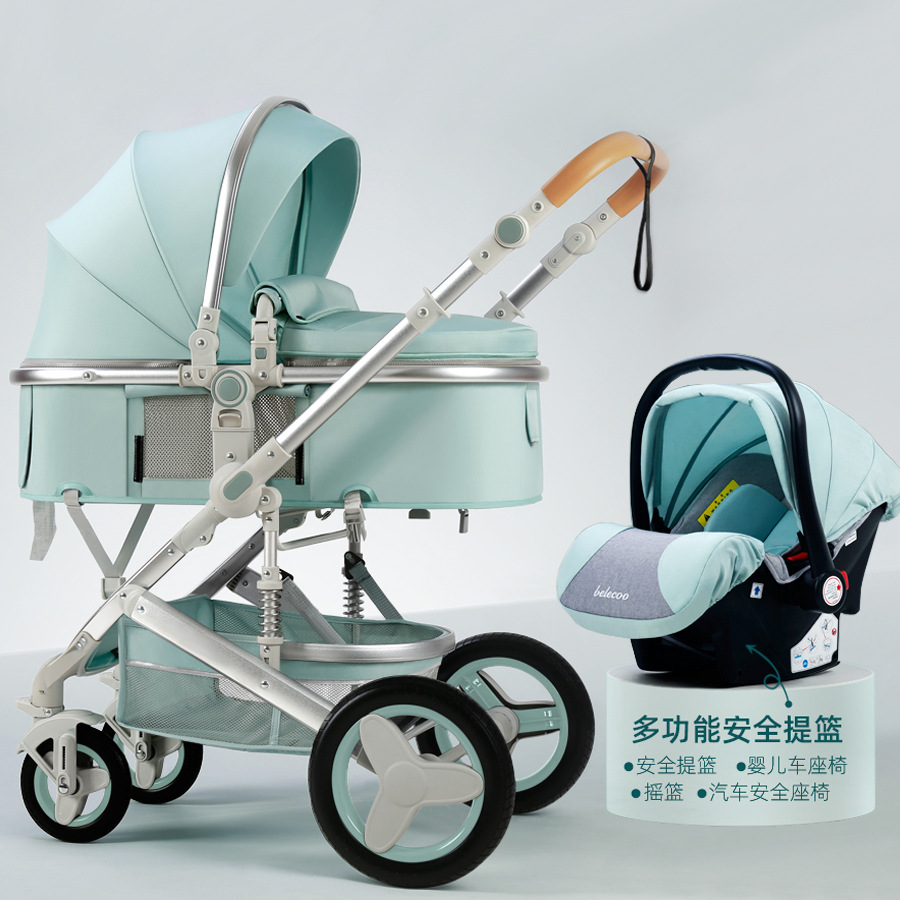 Lotus Green [cart + multifunctional safety basket]]