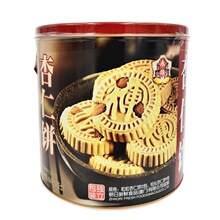 ���l�������eʳƷ��ʳ ��؛�Y�б؂���T���x�����454g*12��/��