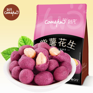 �̷���������500g���b���e�k����ʳ�خaС�ԈԹ���؛�����״��l