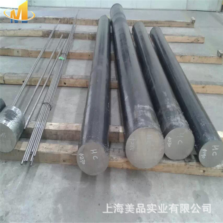 美品冶金：热销4J54精密合金 4J54铁镍合金 4J54圆棒/带材