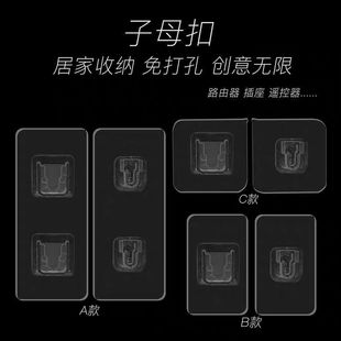 ��ĸ�۹̶����Ų堝���N���űڒ�������Ͼ�·�����o�����ג��h