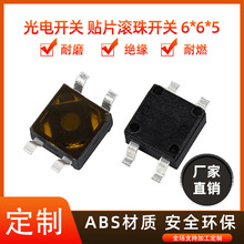 �t�⾀�Б��������NƬ6*6*5����_�P�NƬ�L���_�P