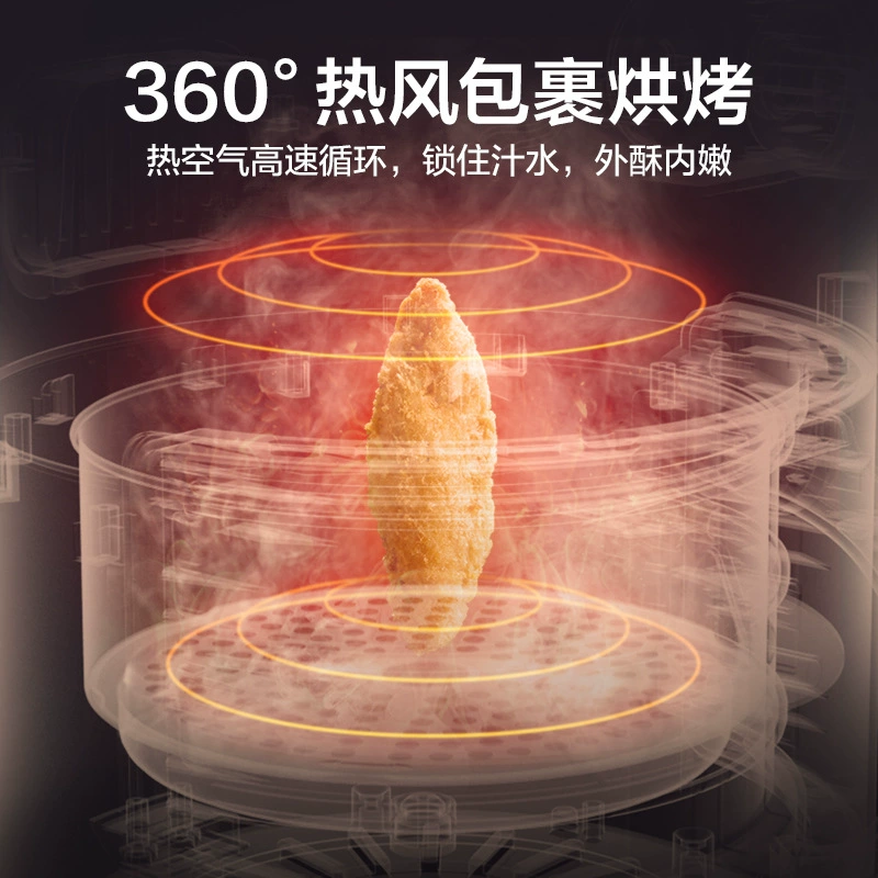 [美的3升空气炸锅家用新款特价大容量全自动炸薯条机多功能电炸机]