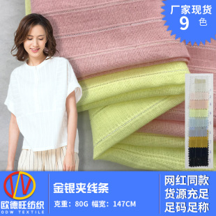 ȫ���Ứ���_�󿗲� ���y�A���lɰϴ���޲� ��ˇ��@Ů�b��������