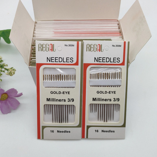 Factory Direct Sale 16-Piece Gold-Tipped Hand-Stitched Embroidery Needles Fine Carbon Steel Hand-Stitch Needles Cross-Stitch Needles and Threads