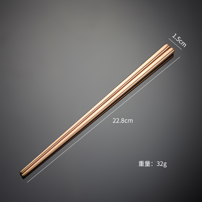 23cm 로즈 골드