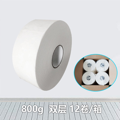 Shanghai factory wholesale Pulp Toilet paper commercial big roll toilet paper Large market tissue toilet Paper